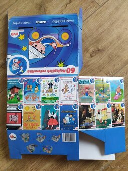 CD-DVD Pro děti - 7