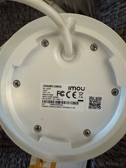 2x VENKOVNÍ OTOČNÁ IP KAMERA IPC-S42FP Wi-Fi - 4 Mpx - 7