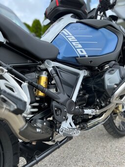 BMW R1250 GS ADVENTURE - 7