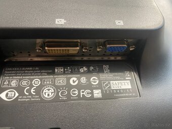 HP ProDisplay P201 - 7
