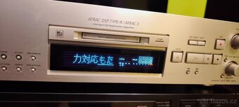 Minidisk Minidisc Sony MDS JB 940 limited japan edition,čti - 7