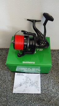 Shimano Aerlex + Fox Warrior + příslušenství - 7