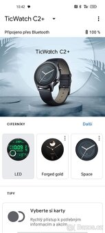 TicWatch C2+ - 7