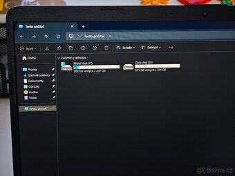 HP 250 G8 - Intel i5 11gen/16GB RAM - 7