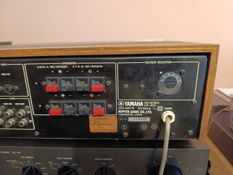 Yamaha CR- 420, K-560 VINTAGE - 7