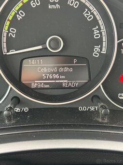 Prodám Škoda Citigo EL - 7