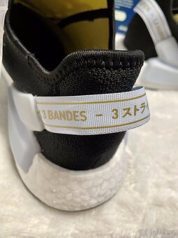 Adidas Star Wars NMD R1.V2 Lando Calrissian - 7