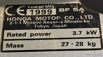 Lodní motor (4-takt, 3,7kW) - 7