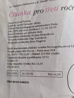 Čítanka pro třetí ročník 1986 - 7