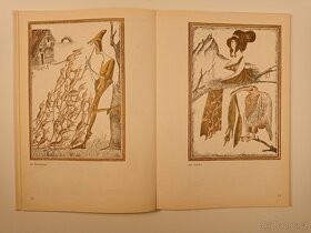 ADOLF BORN : KNIHA SVÁDĚNÍ V OBRAZECH R.V. 1979 - 7