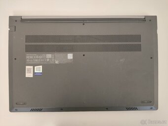 Lenovo ThinkBook 15 G2 | i5-1135G7| 8→32 GB RAM 256→1TB SSD - 7