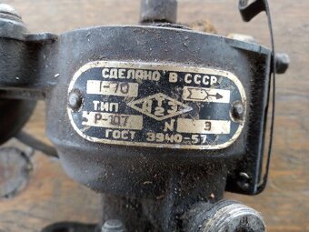 benzínová pumpa ford cortina MK1 - 7