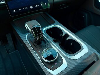 JAECOO 7 EXCLUSIVE 147k 4x4 TAŽNÉ - 7