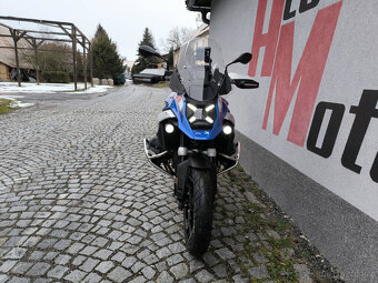 BMW R 1300 GS TROPHY - 7