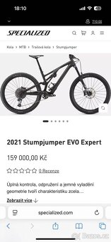 SPECIALIZED STUMPJUMPER EVO EXPERT - 7