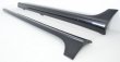 GT VW Golf V GTI JETTA GT 03-08 prahy podspoiler naraznik - 7