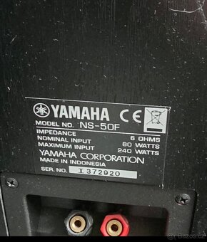 Yamaha HTR 2071 A 5X REPRO - 7