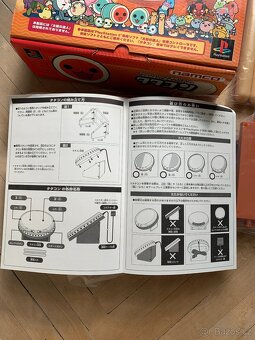 Taiko no Tatsujin - TaTaCon Drum Controller (PlayStation 2) - 7