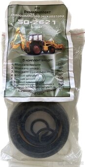 Nd na bagr Belarus ,traktorbagr Belarue EO 2621 mot.D 65 M - 7