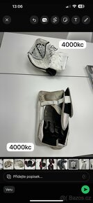 Hokejová Brankářská výstroj - 7