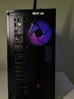 🖥 Moderní nový počítač RTX5060, R5 7600X, 1TB, 32GB, - 7