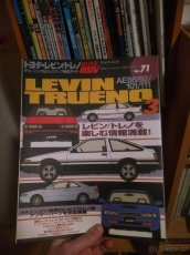 Individuální dovoz dílů z Japonska - 7
