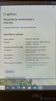Dell Latitude E7270 i7, 16GB, 250GB SSD - 7