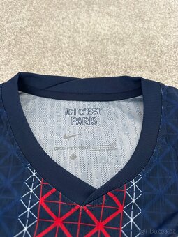 Dres PSG sezóna 2023/24 Dembelé - 7