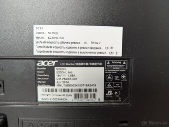 LED Monitor Acer S230HL, 23", Full HD, HDMI - 7