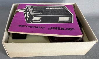 MINIFOTOAPARÁT- KIEV-VEGA - 7