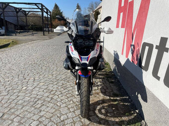 BMW R 1250 GS Rallye HP - 7