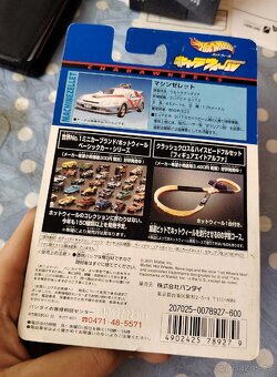 Hot wheels Honda prelude - 7