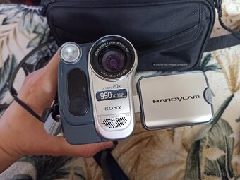 Videokamera Sony DCR-TRV255 - 7