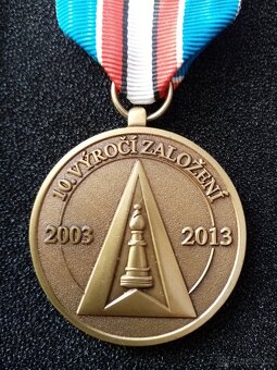 A - 7