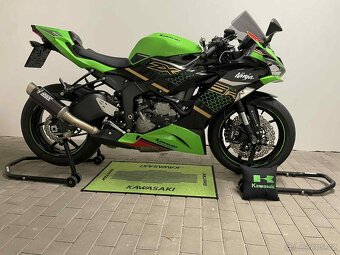 KAWASAKI NINJA ZX6R 636 2020 - 7