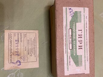 Laboratorní Závaží Staré. Made in USSR r. 1965 - 7