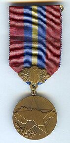 Vyznamenání ČSSR -likvidace sbírky - 7