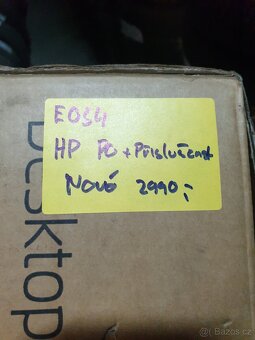 NOVÉ HP ProDesk 600 G3 SFF Intel Core i5 7500 / 8 GB RAM - 7