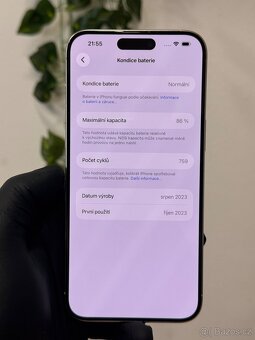 iPhone 15 Pro Max 512GB - 7