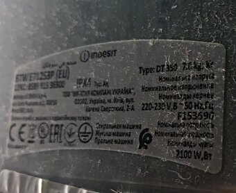 PRACKA INDESIT,BOCNI PLNENI,6KG,DISPLEJ,1000 OT. - 7