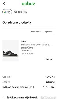 Nike - 7