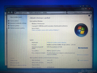 Lenovo ThinkPad Edge E450 - 7