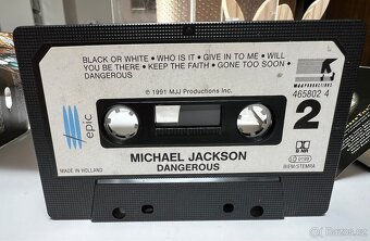 Top rare | MC Michael Jackson | DANGEROUS | org. Holland - 7