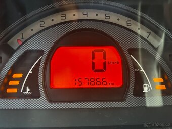 Citroën c2 1.4HDI vtr - 7