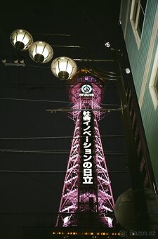 Canon EOS 300 - 7