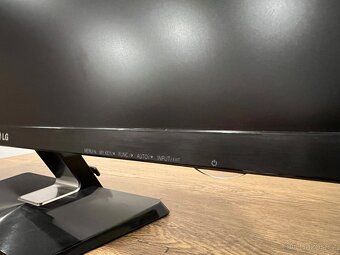 Monitor 27" LG FLATRON IPS 277l FullHD, LED_black - 7