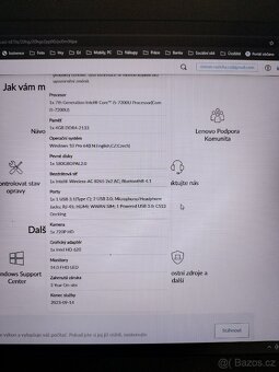 Lenovo Thinkpad T470s i5/500gbSSD - 7