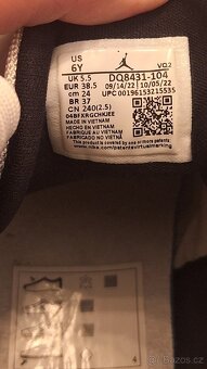 Air Jordan Jumpman Two Trey - 7