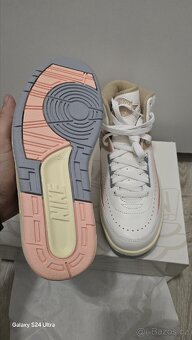 Nike Air Jordan 2 Retro - 7