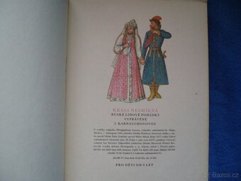 Krása nesmírná -ruské národní pohádky - 7